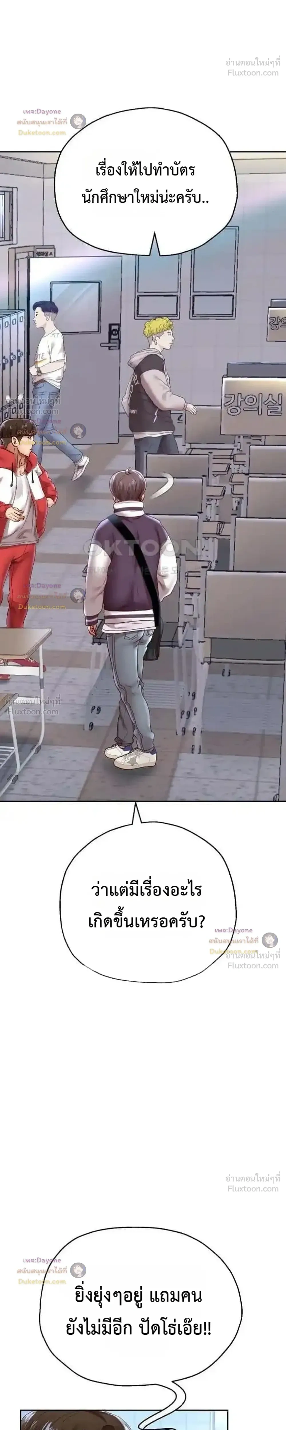 Doujin-Lc- อ่าน โดจิน มังฮวา เกาหลี ญี่ปุ่น จีน แปลไทย Reborn with a big dick! ขอเกิดใหม่ให้เจ้าโลกใหญ่ทีเถอะครับ! ตอนที่ 1 2 3 4 5 6 7 8 9 10 11 12 13 14 ฟรี ไม่มีโฆษณา อ่าน โดจิน Manhwa เกาหลี ญี่ปุ่น จีน เรามีครบ คัดมาให้เน้นๆ โดจิน 18+ รับประกันความฟินโดย  Doujin Lc