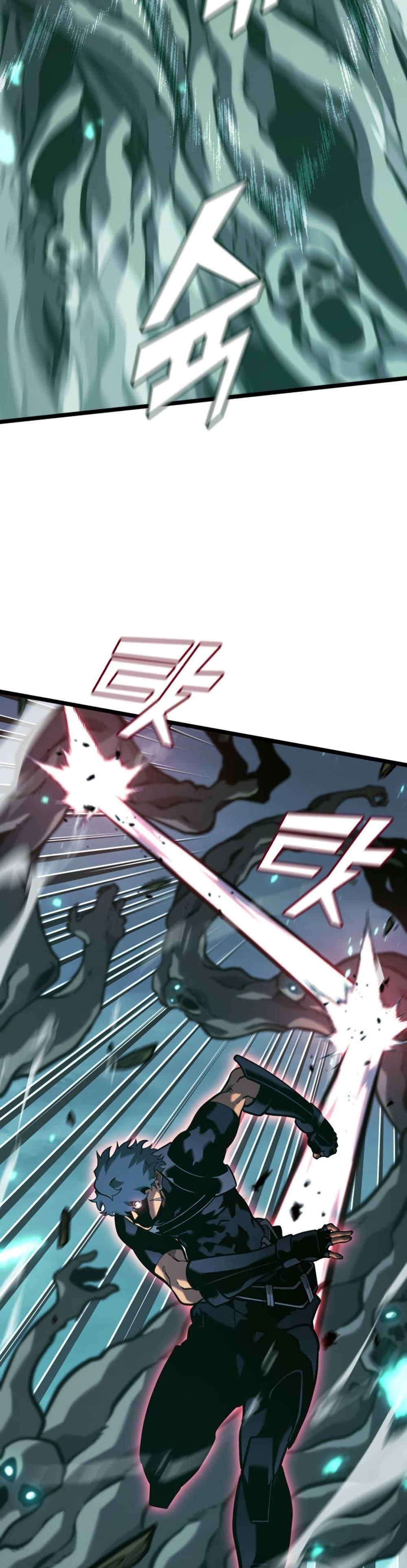 Manga-lc-com อ่านมังงะ อ่านการ์ตูน ออนไลน์ ฟรี Return of the SSS-Class Ranker ตอนที่ 1 2 3 4 5 6 7 8 9 10 11 12 13 14 ฟรี ไม่มีโฆษณา Manga-lc - อ่าน มังงะ อ่าน การ์ตูน ออนไลน์ อ่านมังงะ ฟรี