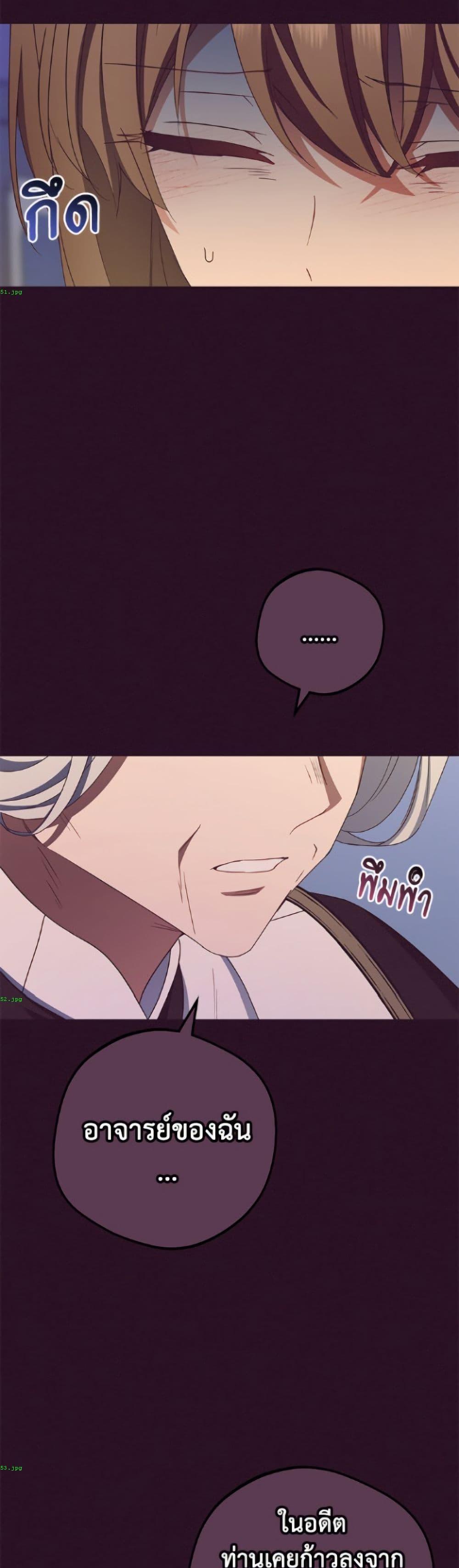 Manga-lc-com อ่านมังงะ อ่านการ์ตูน ออนไลน์ ฟรี The Villainess Is Shy In Receiving Love ตอนที่ 1 2 3 4 5 6 7 8 9 10 11 12 13 14 ฟรี ไม่มีโฆษณา Manga-lc - อ่าน มังงะ อ่าน การ์ตูน ออนไลน์ อ่านมังงะ ฟรี