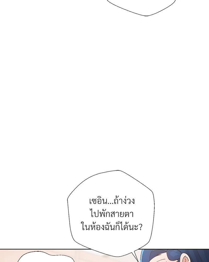 Doujin-Lc- อ่าน โดจิน มังฮวา เกาหลี ญี่ปุ่น จีน แปลไทย Family with Benefits ตอนที่ 1 2 3 4 5 6 7 8 9 10 11 12 13 14 ฟรี ไม่มีโฆษณา อ่าน โดจิน Manhwa เกาหลี ญี่ปุ่น จีน เรามีครบ คัดมาให้เน้นๆ โดจิน 18+ รับประกันความฟินโดย  Doujin Lc