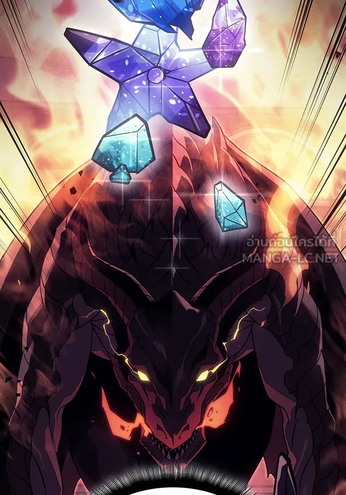 เกิดใหม่พร้อมพลังแห่งราชัน ตอนที่ 62 รูปที่ 21