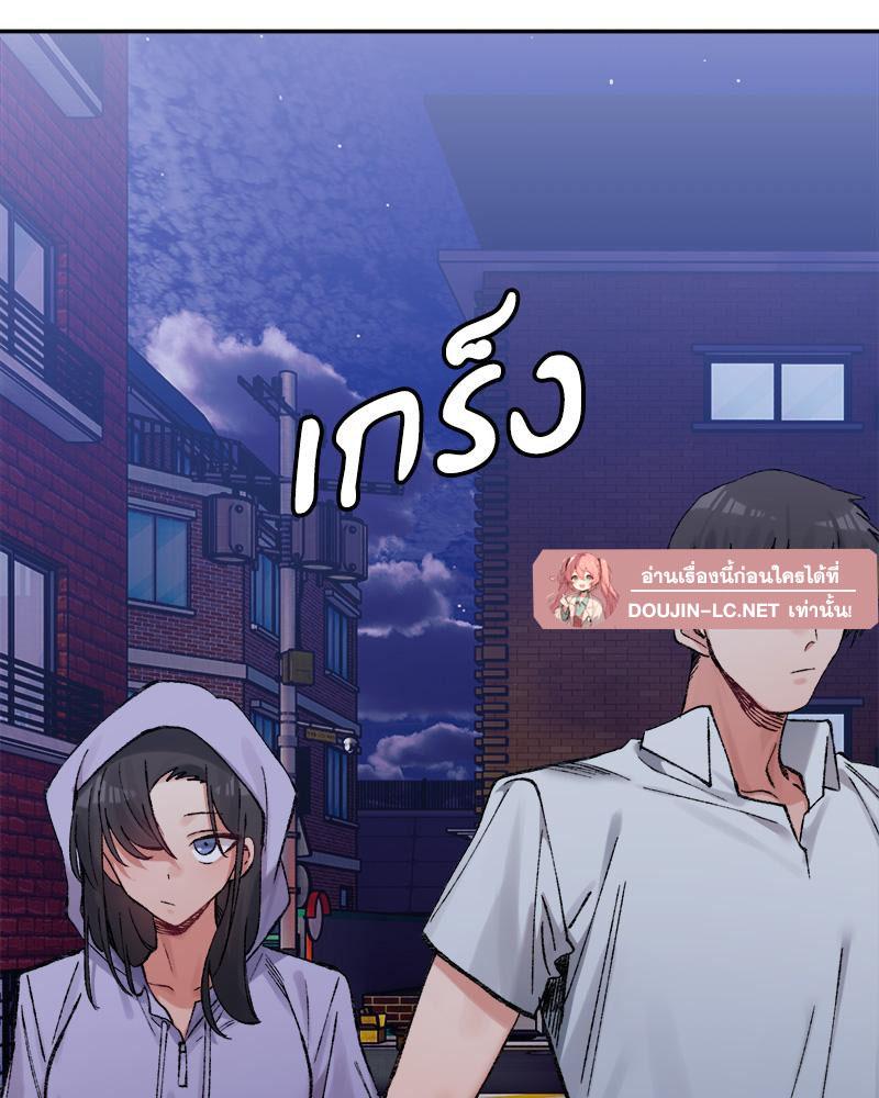 Doujin-Lc- อ่าน โดจิน มังฮวา เกาหลี ญี่ปุ่น จีน แปลไทย A Delicate Relations ตอนที่ 1 2 3 4 5 6 7 8 9 10 11 12 13 14 ฟรี ไม่มีโฆษณา อ่าน โดจิน Manhwa เกาหลี ญี่ปุ่น จีน เรามีครบ คัดมาให้เน้นๆ โดจิน 18+ รับประกันความฟินโดย  Doujin Lc