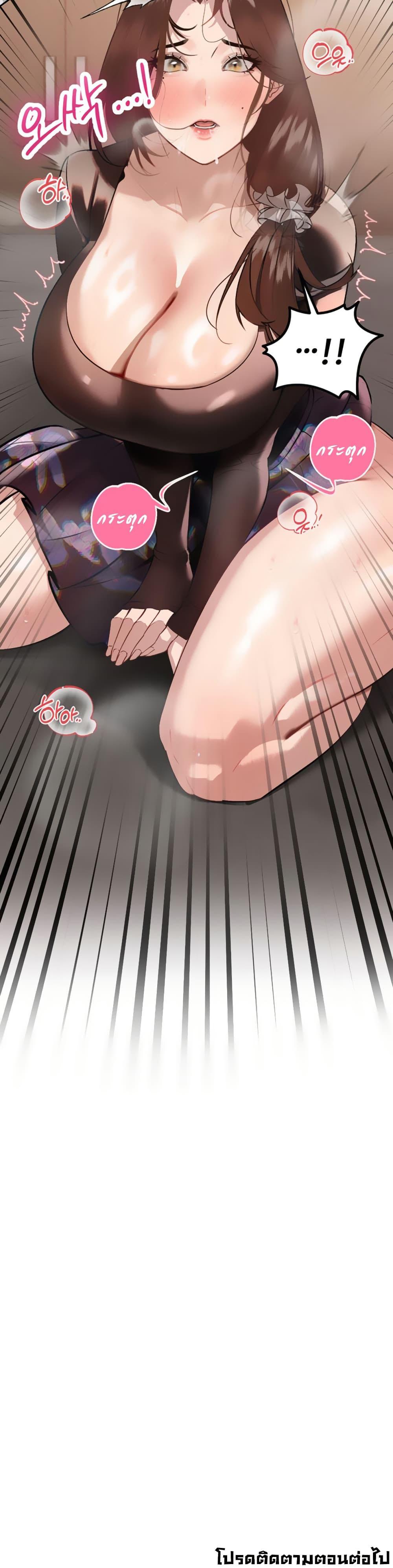 Doujin-Lc- อ่าน โดจิน มังฮวา เกาหลี ญี่ปุ่น จีน แปลไทย Father Is Eating All ตอนที่ 1 2 3 4 5 6 7 8 9 10 11 12 13 14 ฟรี ไม่มีโฆษณา อ่าน โดจิน Manhwa เกาหลี ญี่ปุ่น จีน เรามีครบ คัดมาให้เน้นๆ โดจิน 18+ รับประกันความฟินโดย  Doujin Lc