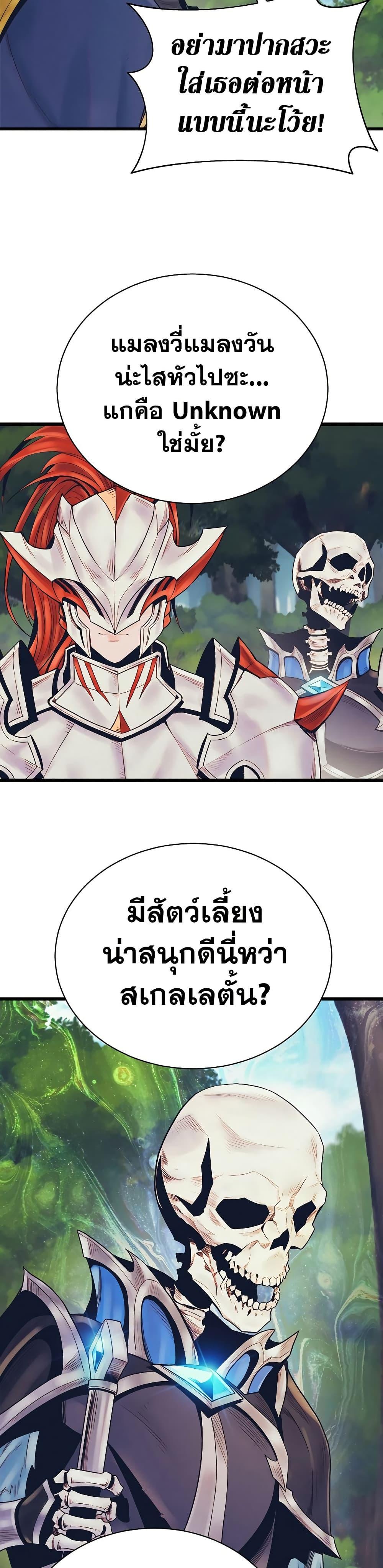 Manga-lc-com อ่านมังงะ อ่านการ์ตูน ออนไลน์ ฟรี The Healing Priest of the Sun ตอนที่ 1 2 3 4 5 6 7 8 9 10 11 12 13 14 ฟรี ไม่มีโฆษณา Manga-lc - อ่าน มังงะ อ่าน การ์ตูน ออนไลน์ อ่านมังงะ ฟรี