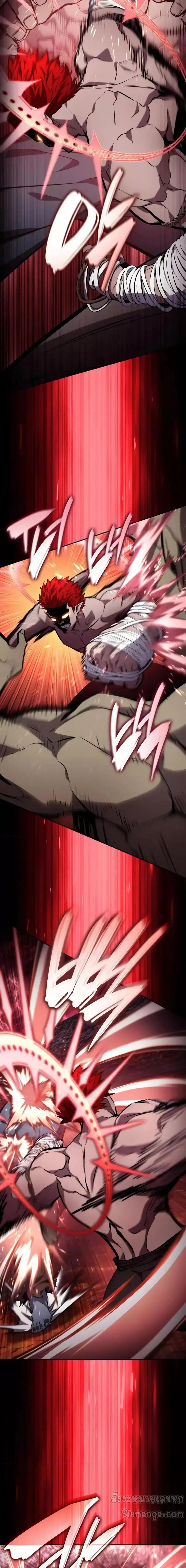 Manga-lc-com อ่านมังงะ อ่านการ์ตูน ออนไลน์ ฟรี BoundlessNecro ตอนที่ 1 2 3 4 5 6 7 8 9 10 11 12 13 14 ฟรี ไม่มีโฆษณา Manga-lc - อ่าน มังงะ อ่าน การ์ตูน ออนไลน์ อ่านมังงะ ฟรี