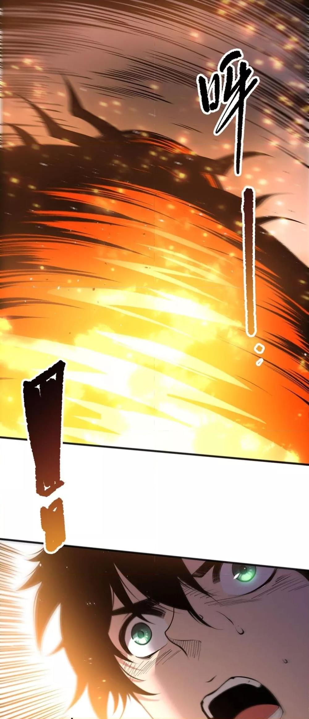 Manga-lc-com อ่านมังงะ อ่านการ์ตูน ออนไลน์ ฟรี NecromancerKin ตอนที่ 1 2 3 4 5 6 7 8 9 10 11 12 13 14 ฟรี ไม่มีโฆษณา Manga-lc - อ่าน มังงะ อ่าน การ์ตูน ออนไลน์ อ่านมังงะ ฟรี