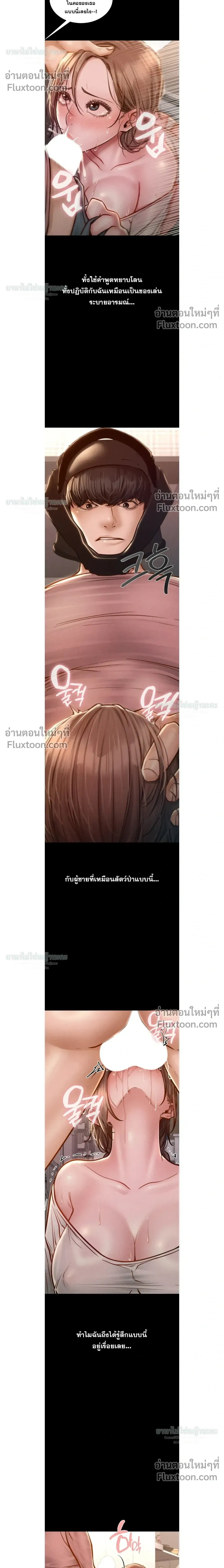 Doujin-Lc- อ่าน โดจิน มังฮวา เกาหลี ญี่ปุ่น จีน แปลไทย Paradise Villa ตอนที่ 1 2 3 4 5 6 7 8 9 10 11 12 13 14 ฟรี ไม่มีโฆษณา อ่าน โดจิน Manhwa เกาหลี ญี่ปุ่น จีน เรามีครบ คัดมาให้เน้นๆ โดจิน 18+ รับประกันความฟินโดย  Doujin Lc