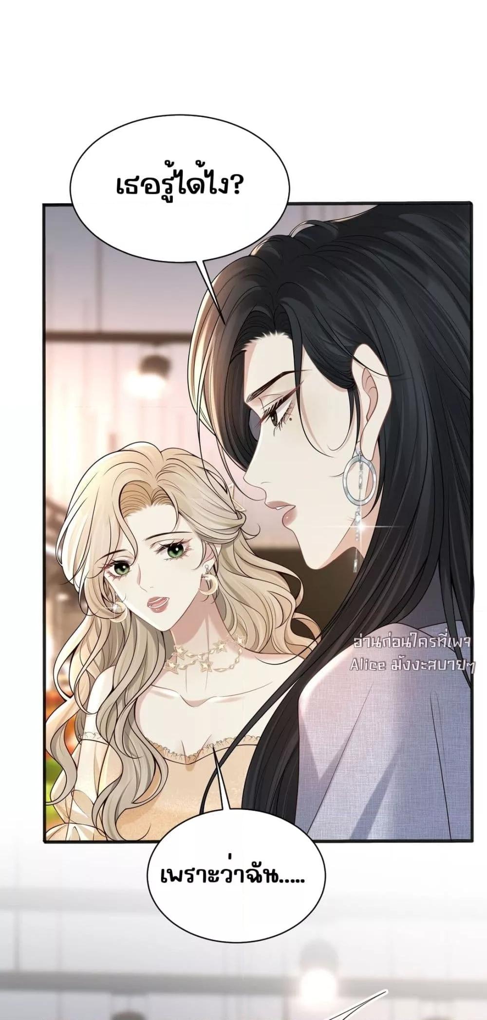 Manga-lc-com อ่านมังงะ อ่านการ์ตูน ออนไลน์ ฟรี Dangerouslover ตอนที่ 1 2 3 4 5 6 7 8 9 10 11 12 13 14 ฟรี ไม่มีโฆษณา Manga-lc - อ่าน มังงะ อ่าน การ์ตูน ออนไลน์ อ่านมังงะ ฟรี