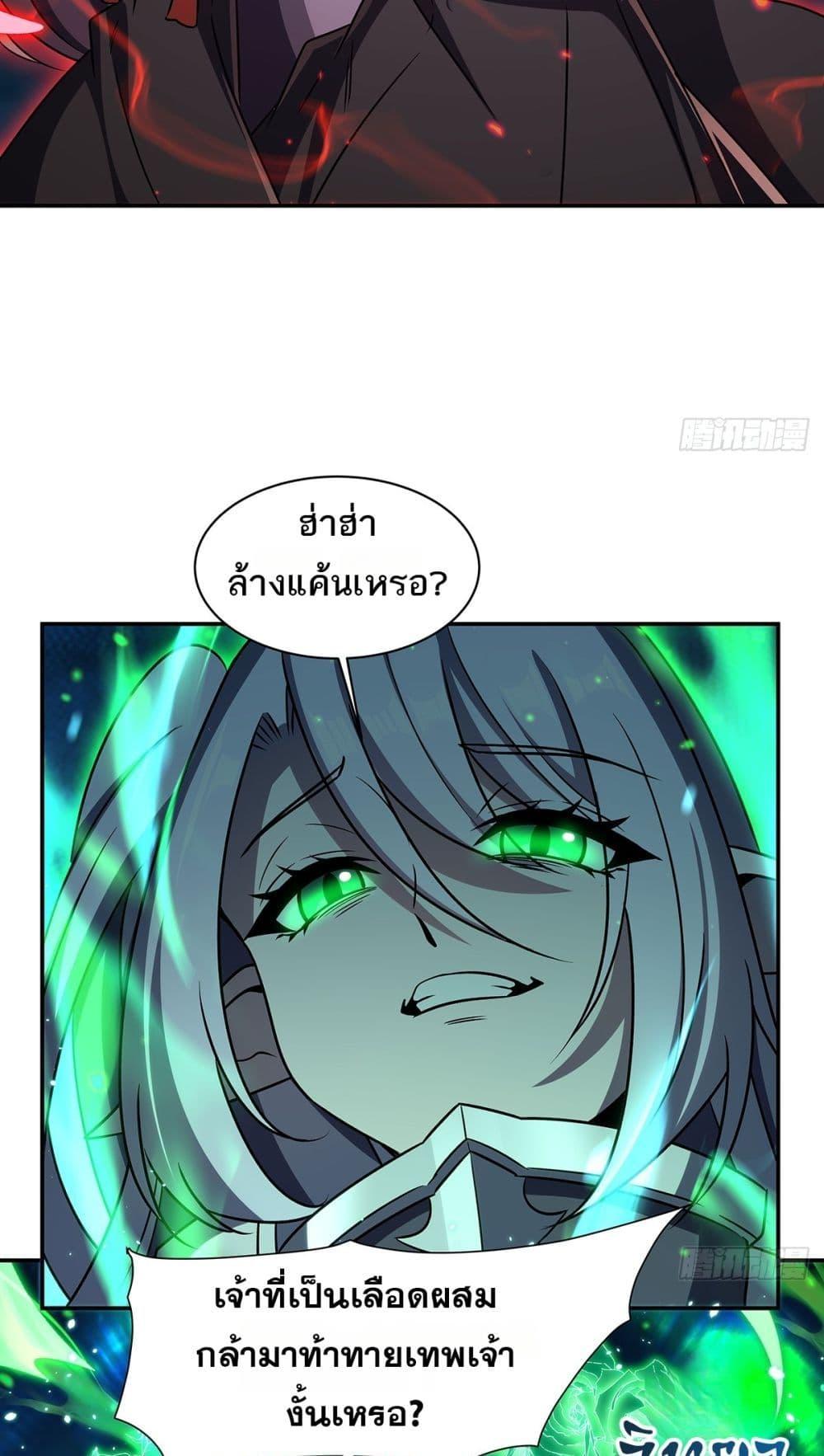 Manga-lc-com อ่านมังงะ อ่านการ์ตูน ออนไลน์ ฟรี TheStrongestK ตอนที่ 1 2 3 4 5 6 7 8 9 10 11 12 13 14 ฟรี ไม่มีโฆษณา Manga-lc - อ่าน มังงะ อ่าน การ์ตูน ออนไลน์ อ่านมังงะ ฟรี