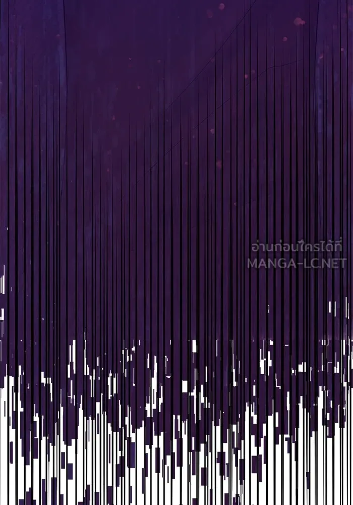 คู่มือคว้าหัวใจนายตัวร้าย ตอนที่ 5 รูปที่ 39