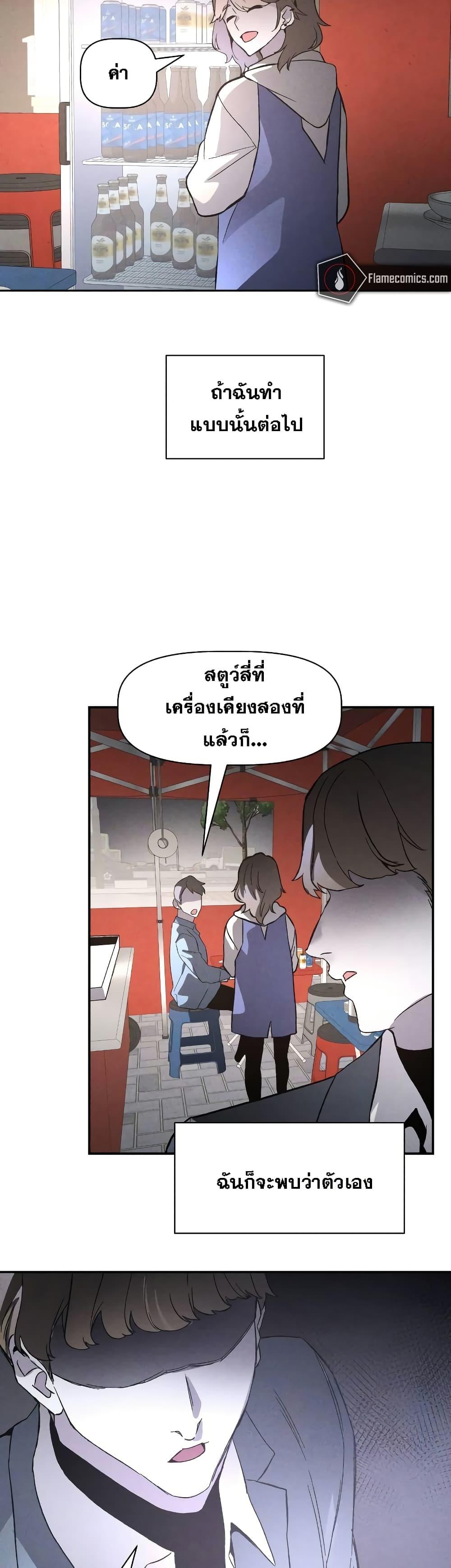 Manga-lc-com อ่านมังงะ อ่านการ์ตูน ออนไลน์ ฟรี The Murderer ตอนที่ 1 2 3 4 5 6 7 8 9 10 11 12 13 14 ฟรี ไม่มีโฆษณา Manga-lc - อ่าน มังงะ อ่าน การ์ตูน ออนไลน์ อ่านมังงะ ฟรี
