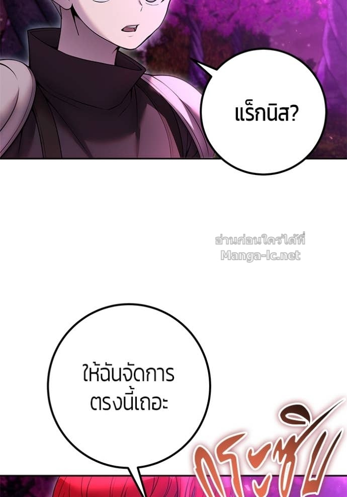 Doujin-Lc- อ่าน โดจิน มังฮวา เกาหลี ญี่ปุ่น จีน แปลไทย แกร่งเกินผู้กล้า แต่ซ่าไม่ได้ ตอนที่ 1 2 3 4 5 6 7 8 9 10 11 12 13 14 ฟรี ไม่มีโฆษณา อ่าน โดจิน Manhwa เกาหลี ญี่ปุ่น จีน เรามีครบ คัดมาให้เน้นๆ โดจิน 18+ รับประกันความฟินโดย Doujin Lc