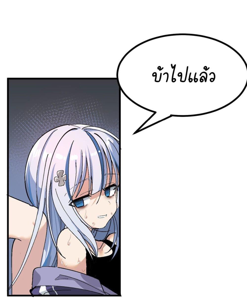 Manga-lc-com อ่านมังงะ อ่านการ์ตูน ออนไลน์ ฟรี The Best Project is to Make Butter ตอนที่ 1 2 3 4 5 6 7 8 9 10 11 12 13 14 ฟรี ไม่มีโฆษณา Manga-lc - อ่าน มังงะ อ่าน การ์ตูน ออนไลน์ อ่านมังงะ ฟรี