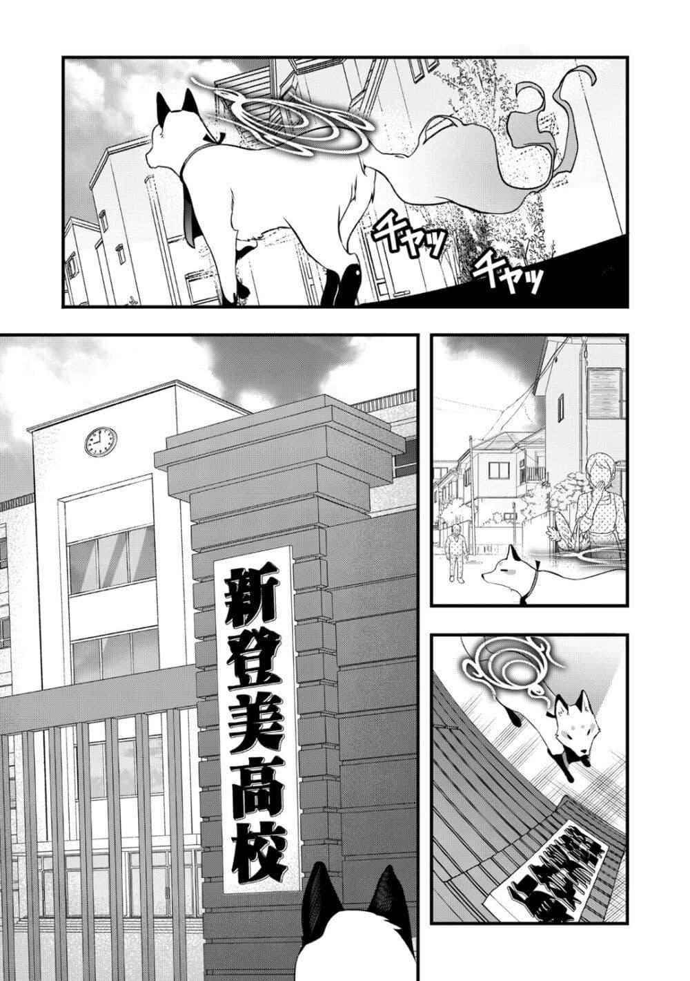 Manga-lc-com อ่านมังงะ อ่านการ์ตูน ออนไลน์ ฟรี Elf Sensei to Yobanaide! ตอนที่ 1 2 3 4 5 6 7 8 9 10 11 12 13 14 ฟรี ไม่มีโฆษณา Manga-lc - อ่าน มังงะ อ่าน การ์ตูน ออนไลน์ อ่านมังงะ ฟรี