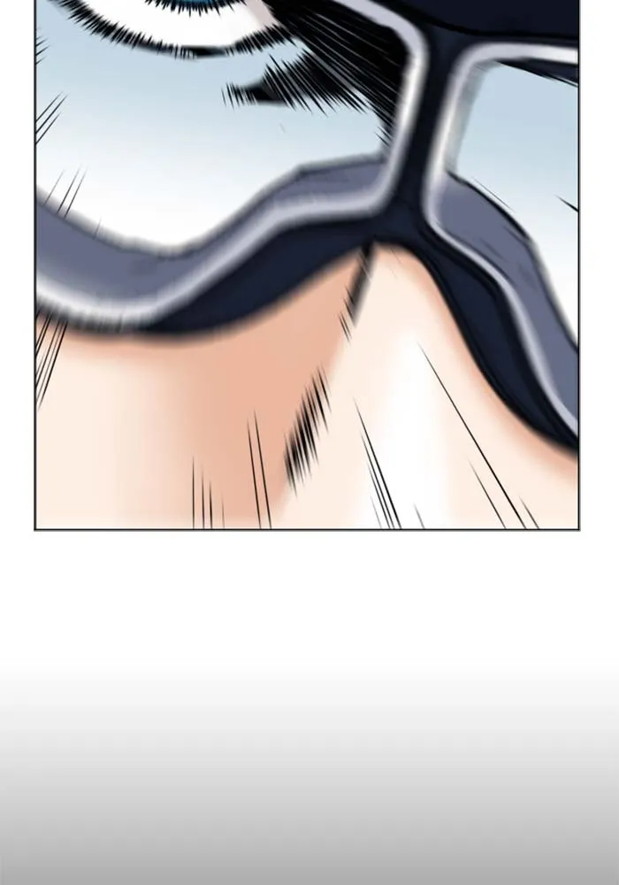 ดรูอิดแห่งสถานีโซล ตอนที่ 18 รูปที่ 112