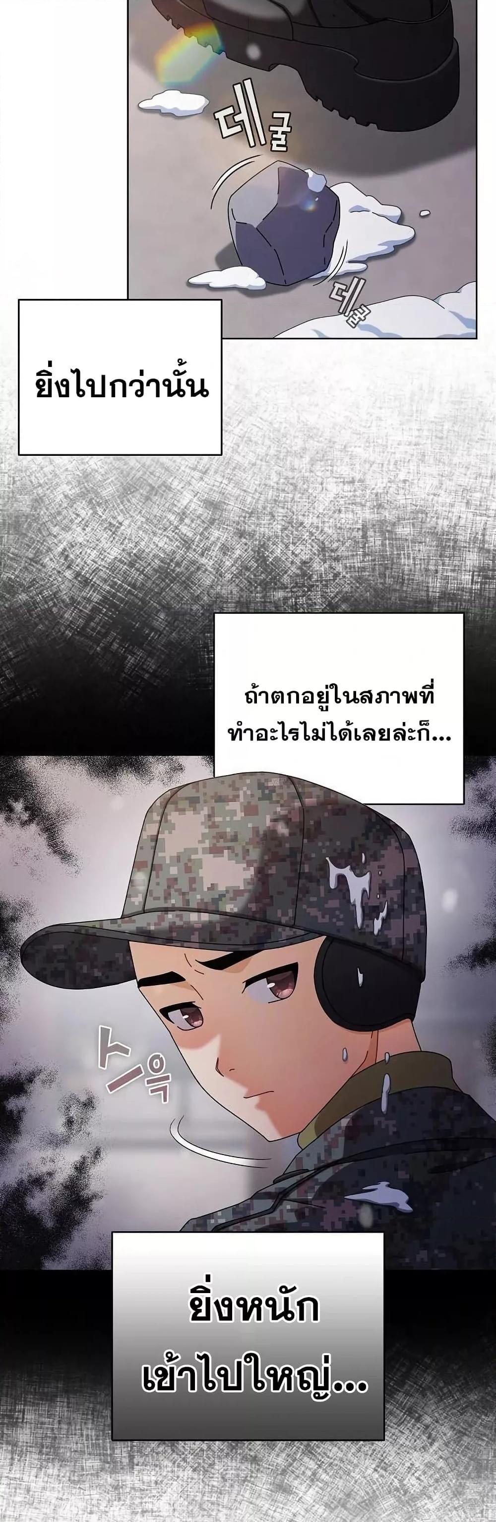 Doujin-Lc- อ่าน โดจิน มังฮวา เกาหลี ญี่ปุ่น จีน แปลไทย Make My Girlfriend Dirty ตอนที่ 1 2 3 4 5 6 7 8 9 10 11 12 13 14 ฟรี ไม่มีโฆษณา อ่าน โดจิน Manhwa เกาหลี ญี่ปุ่น จีน เรามีครบ คัดมาให้เน้นๆ โดจิน 18+ รับประกันความฟินโดย  Doujin Lc