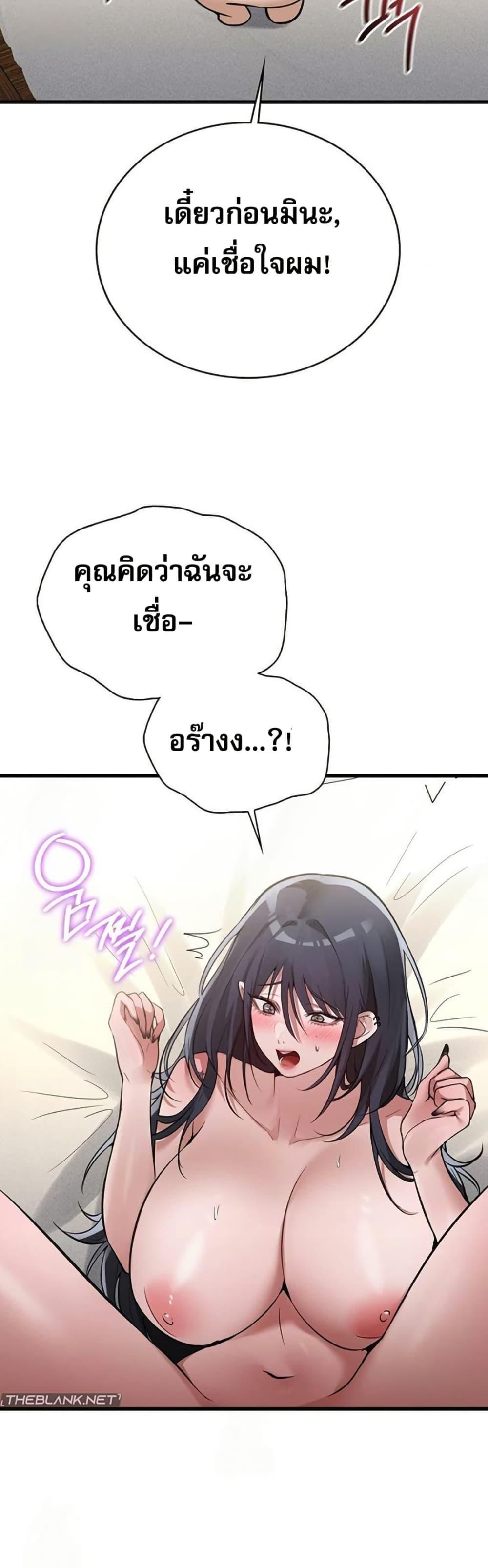Doujin-Lc- อ่าน โดจิน มังฮวา เกาหลี ญี่ปุ่น จีน แปลไทย PC Cafe Goddess ตอนที่ 1 2 3 4 5 6 7 8 9 10 11 12 13 14 ฟรี ไม่มีโฆษณา อ่าน โดจิน Manhwa เกาหลี ญี่ปุ่น จีน เรามีครบ คัดมาให้เน้นๆ โดจิน 18+ รับประกันความฟินโดย  Doujin Lc