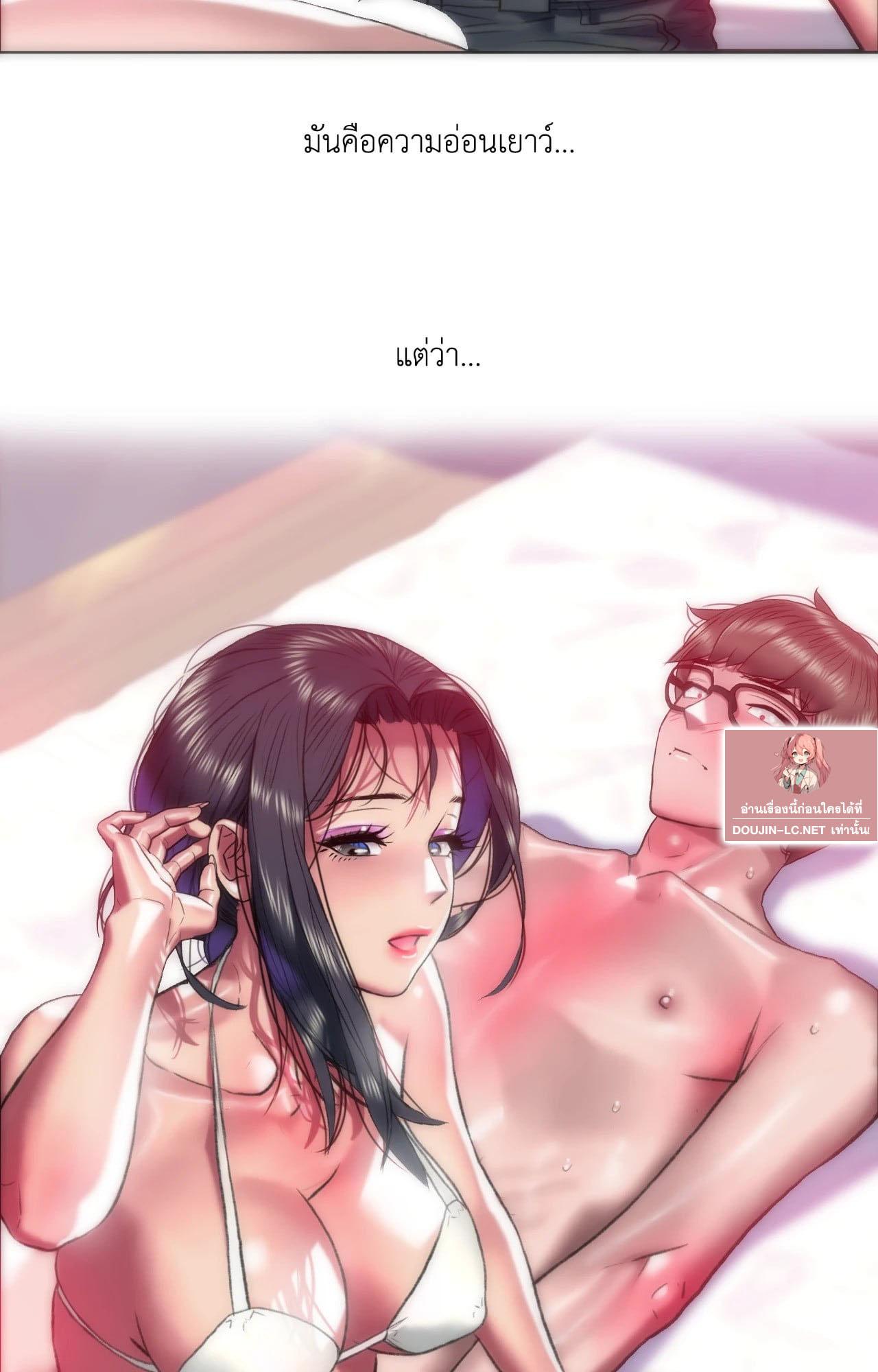 Doujin-Lc- อ่าน โดจิน มังฮวา เกาหลี ญี่ปุ่น จีน แปลไทย เมืองกระหายรัก ตอนที่ 1 2 3 4 5 6 7 8 9 10 11 12 13 14 ฟรี ไม่มีโฆษณา อ่าน โดจิน Manhwa เกาหลี ญี่ปุ่น จีน เรามีครบ คัดมาให้เน้นๆ โดจิน 18+ รับประกันความฟินโดย  Doujin Lc