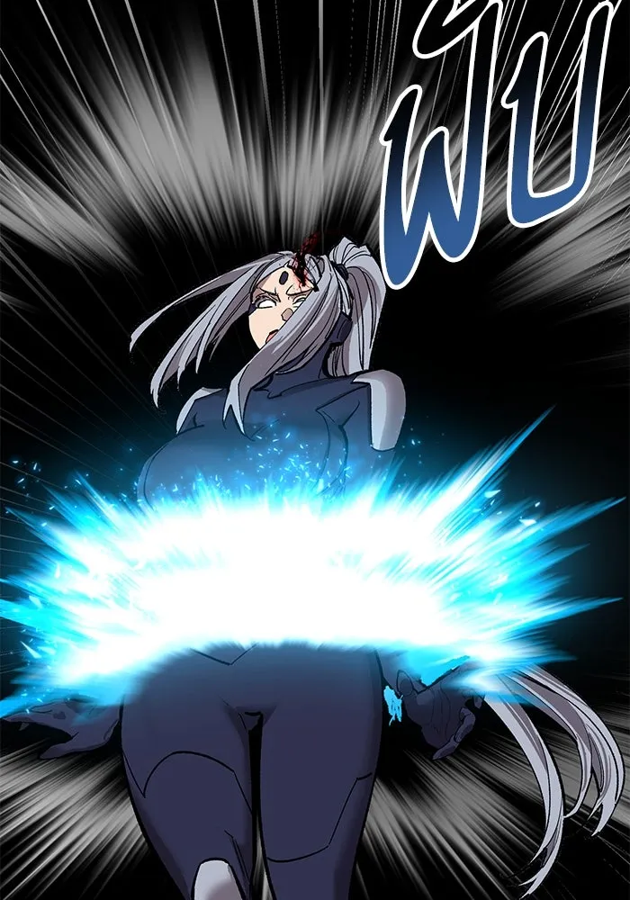 ยอดคนเลเวลทะลุ ตอนที่ 101 เชิญมาที่กองบัญชาการ รูปที่ 163