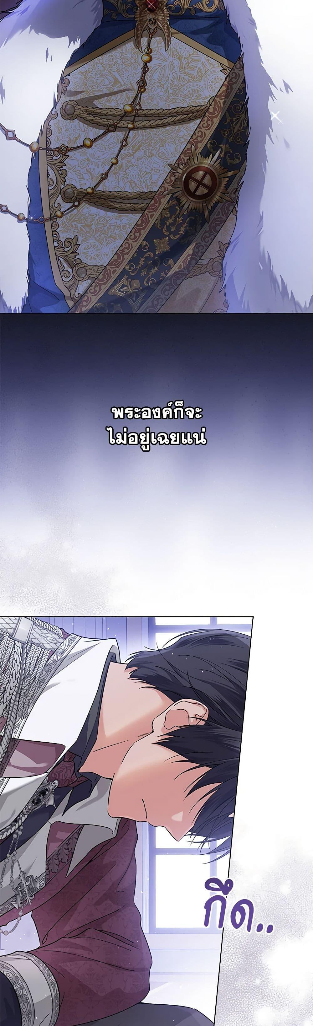 Manga-lc-com อ่านมังงะ อ่านการ์ตูน ออนไลน์ ฟรี The Closet Fan Princess ตอนที่ 1 2 3 4 5 6 7 8 9 10 11 12 13 14 ฟรี ไม่มีโฆษณา Manga-lc - อ่าน มังงะ อ่าน การ์ตูน ออนไลน์ อ่านมังงะ ฟรี