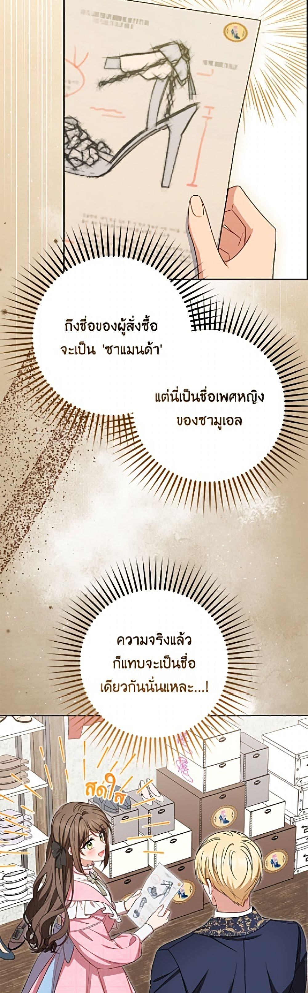 Manga-lc-com อ่านมังงะ อ่านการ์ตูน ออนไลน์ ฟรี The Villainess Is Shy In Receiving Love ตอนที่ 1 2 3 4 5 6 7 8 9 10 11 12 13 14 ฟรี ไม่มีโฆษณา Manga-lc - อ่าน มังงะ อ่าน การ์ตูน ออนไลน์ อ่านมังงะ ฟรี