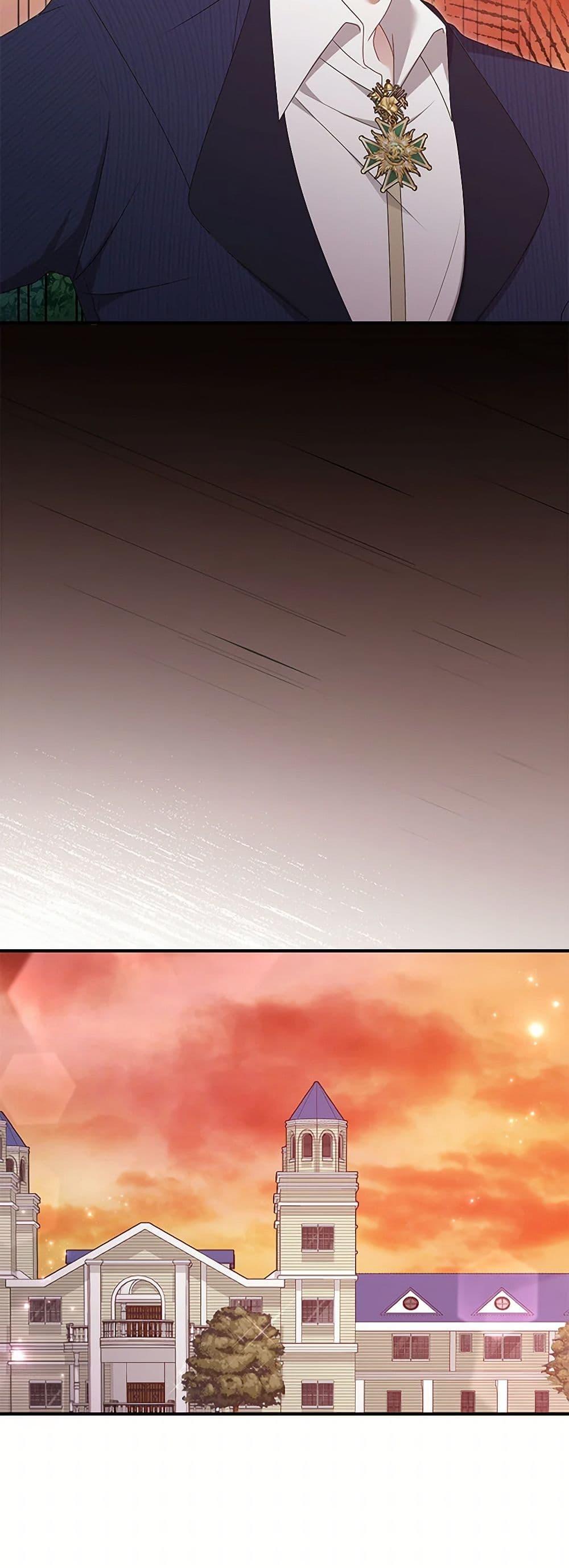 Manga-lc-com อ่านมังงะ อ่านการ์ตูน ออนไลน์ ฟรี That Fishery, I’ll take it ตอนที่ 1 2 3 4 5 6 7 8 9 10 11 12 13 14 ฟรี ไม่มีโฆษณา Manga-lc - อ่าน มังงะ อ่าน การ์ตูน ออนไลน์ อ่านมังงะ ฟรี