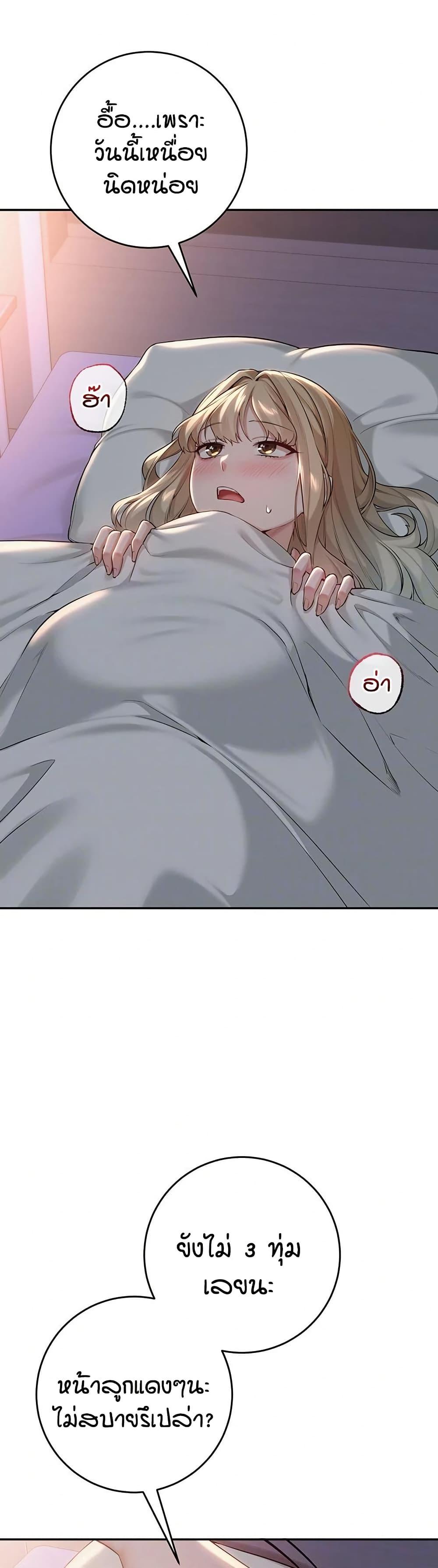 Doujin-Lc- อ่าน โดจิน มังฮวา เกาหลี ญี่ปุ่น จีน แปลไทย College Hot Girlfriends ตอนที่ 1 2 3 4 5 6 7 8 9 10 11 12 13 14 ฟรี ไม่มีโฆษณา อ่าน โดจิน Manhwa เกาหลี ญี่ปุ่น จีน เรามีครบ คัดมาให้เน้นๆ โดจิน 18+ รับประกันความฟินโดย  Doujin Lc