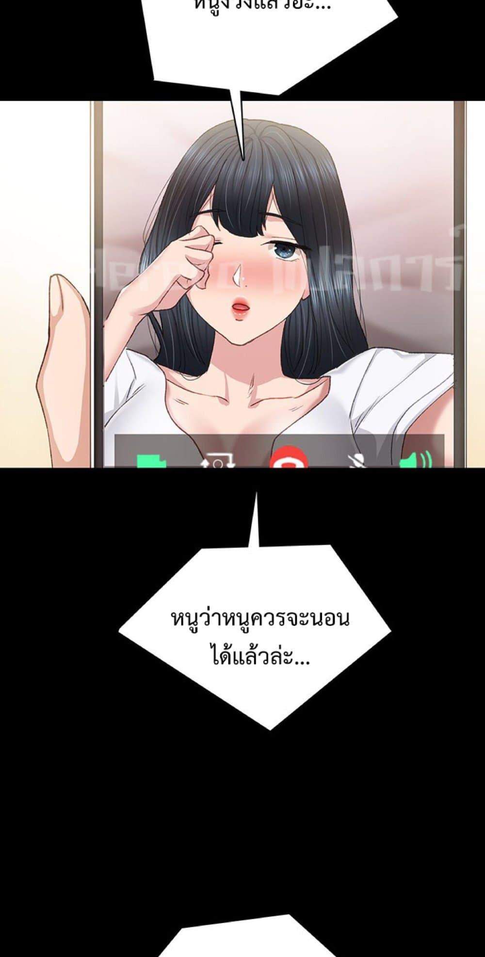 Doujin-Lc- อ่าน โดจิน มังฮวา เกาหลี ญี่ปุ่น จีน แปลไทย Teaching Practice ตอนที่ 1 2 3 4 5 6 7 8 9 10 11 12 13 14 ฟรี ไม่มีโฆษณา อ่าน โดจิน Manhwa เกาหลี ญี่ปุ่น จีน เรามีครบ คัดมาให้เน้นๆ โดจิน 18+ รับประกันความฟินโดย  Doujin Lc