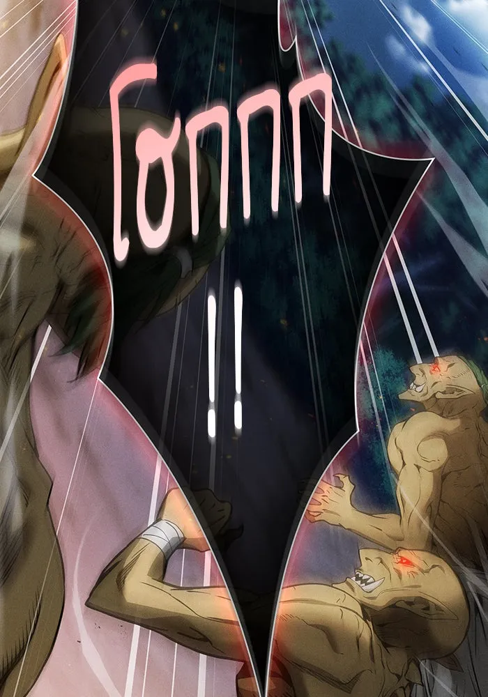 นักดาบอัจฉริยะจากอะคาเดมี ตอนที่ 6 รูปที่ 92