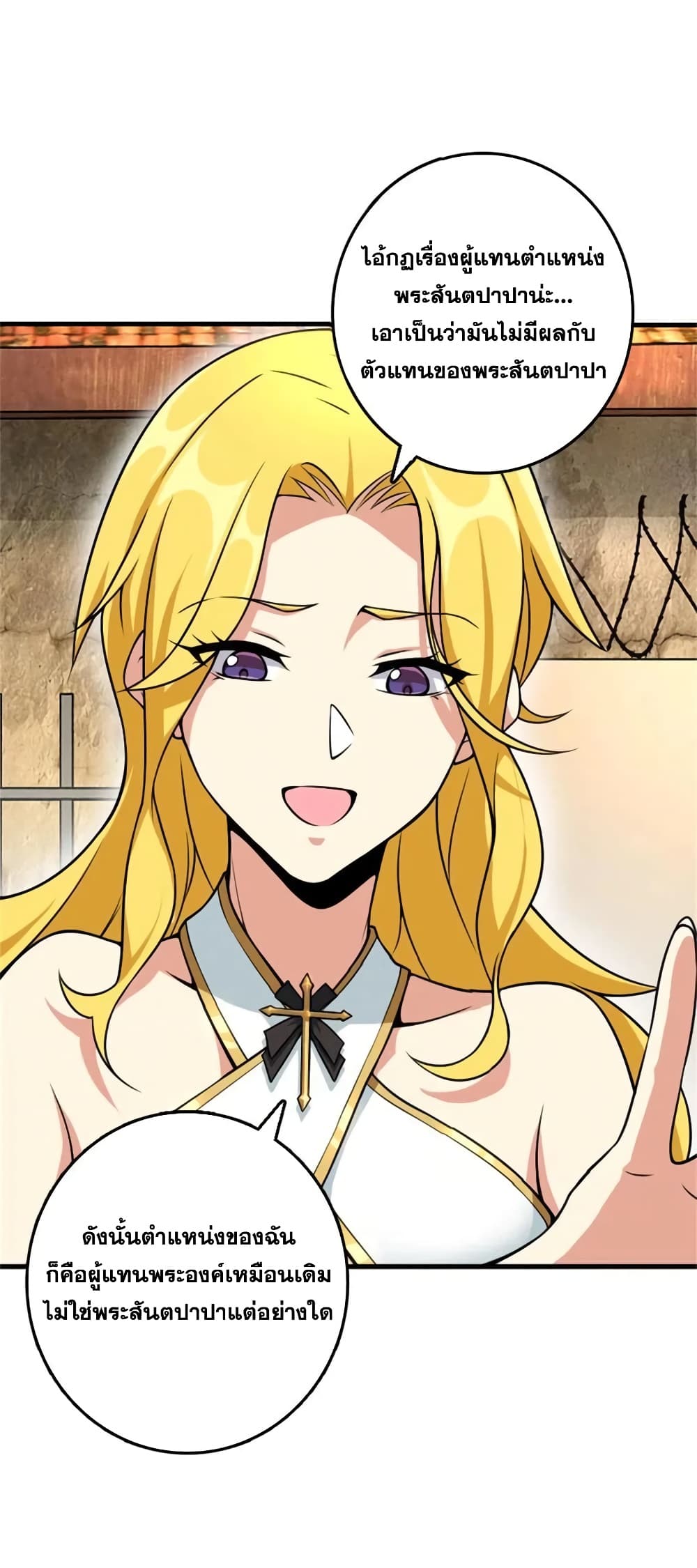 Manga-lc-com อ่านมังงะ อ่านการ์ตูน ออนไลน์ ฟรี Release That Witch ตอนที่ 1 2 3 4 5 6 7 8 9 10 11 12 13 14 ฟรี ไม่มีโฆษณา Manga-lc - อ่าน มังงะ อ่าน การ์ตูน ออนไลน์ อ่านมังงะ ฟรี