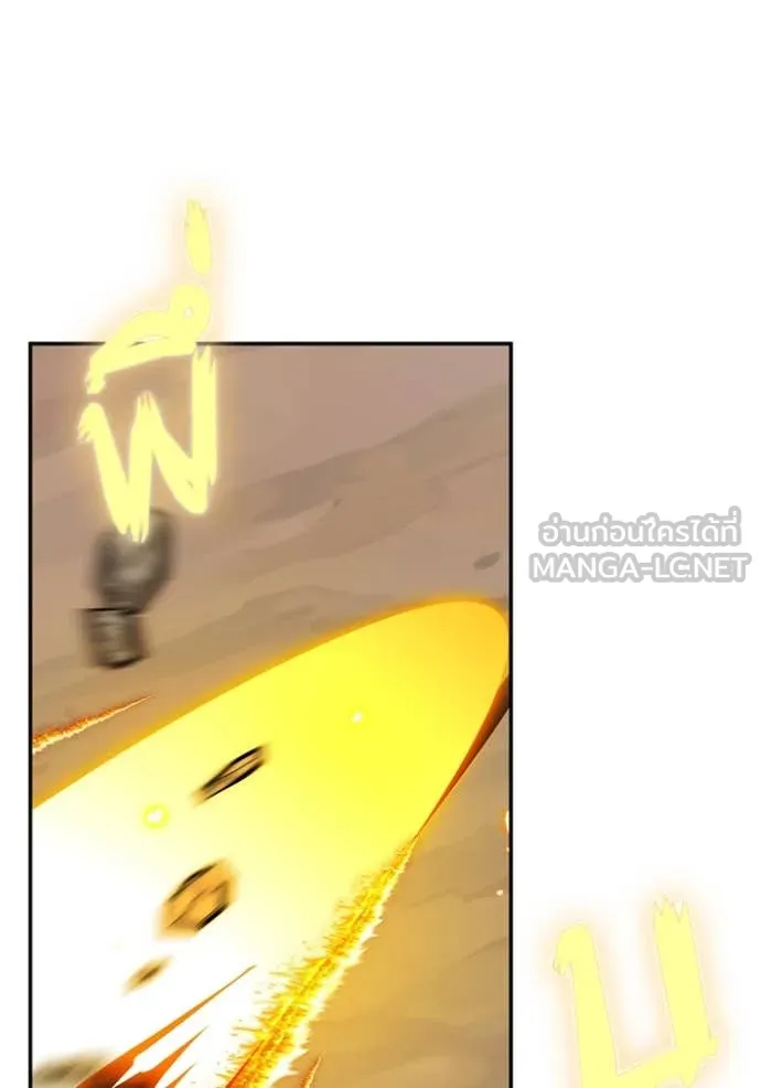 Return to Player ตอนที่ 200 รูปที่ 71