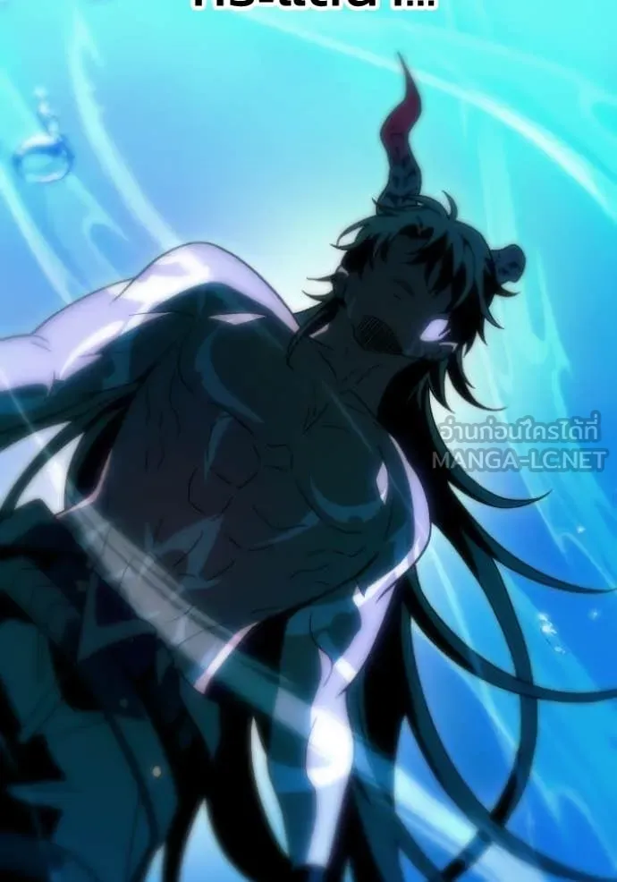 อดีตบอสหอคอย ตอนที่ 113 รูปที่ 64