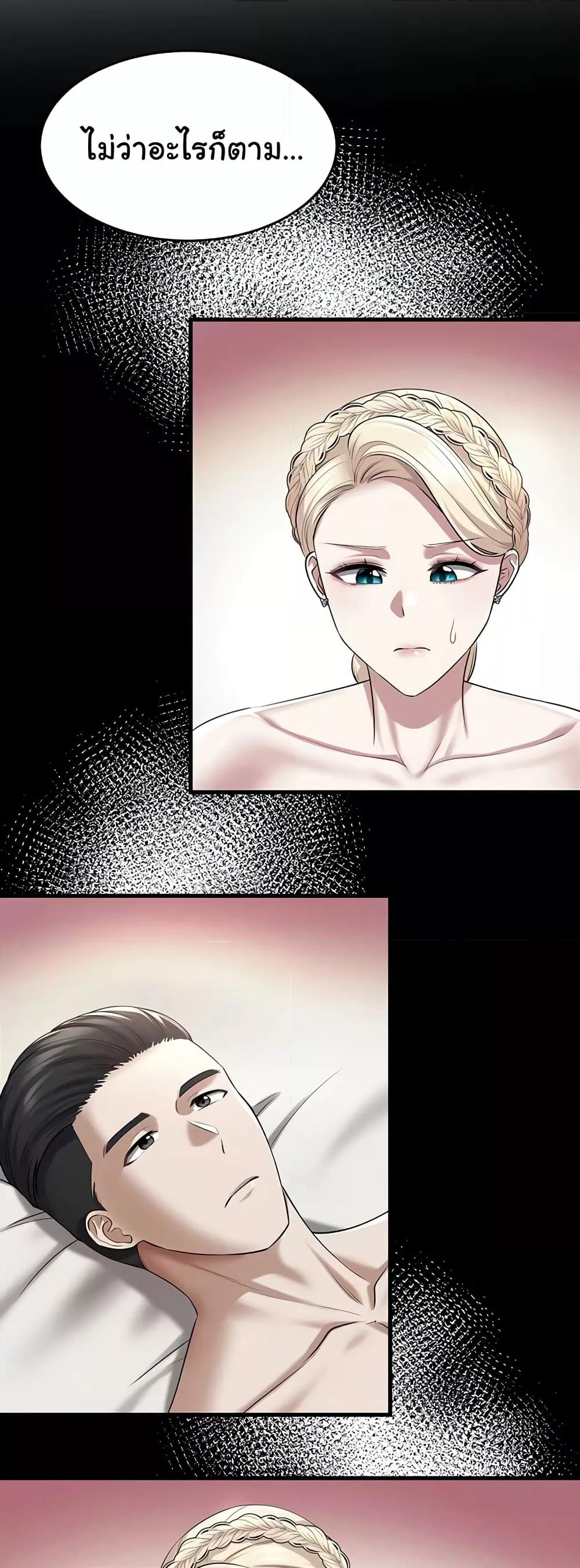 Doujin-Lc- อ่าน โดจิน มังฮวา เกาหลี ญี่ปุ่น จีน แปลไทย The Warrior Became an Academy Professor After Divorce ตอนที่ 1 2 3 4 5 6 7 8 9 10 11 12 13 14 ฟรี ไม่มีโฆษณา อ่าน โดจิน Manhwa เกาหลี ญี่ปุ่น จีน เรามีครบ คัดมาให้เน้นๆ โดจิน 18+ รับประกันความฟินโดย  Doujin Lc