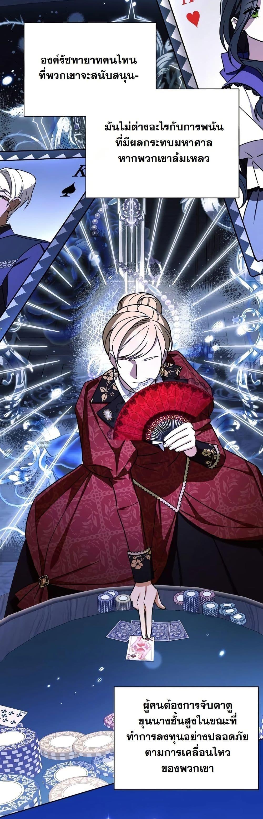 Manga-lc-com อ่านมังงะ อ่านการ์ตูน ออนไลน์ ฟรี A Slave of Rubelfast ตอนที่ 1 2 3 4 5 6 7 8 9 10 11 12 13 14 ฟรี ไม่มีโฆษณา Manga-lc - อ่าน มังงะ อ่าน การ์ตูน ออนไลน์ อ่านมังงะ ฟรี