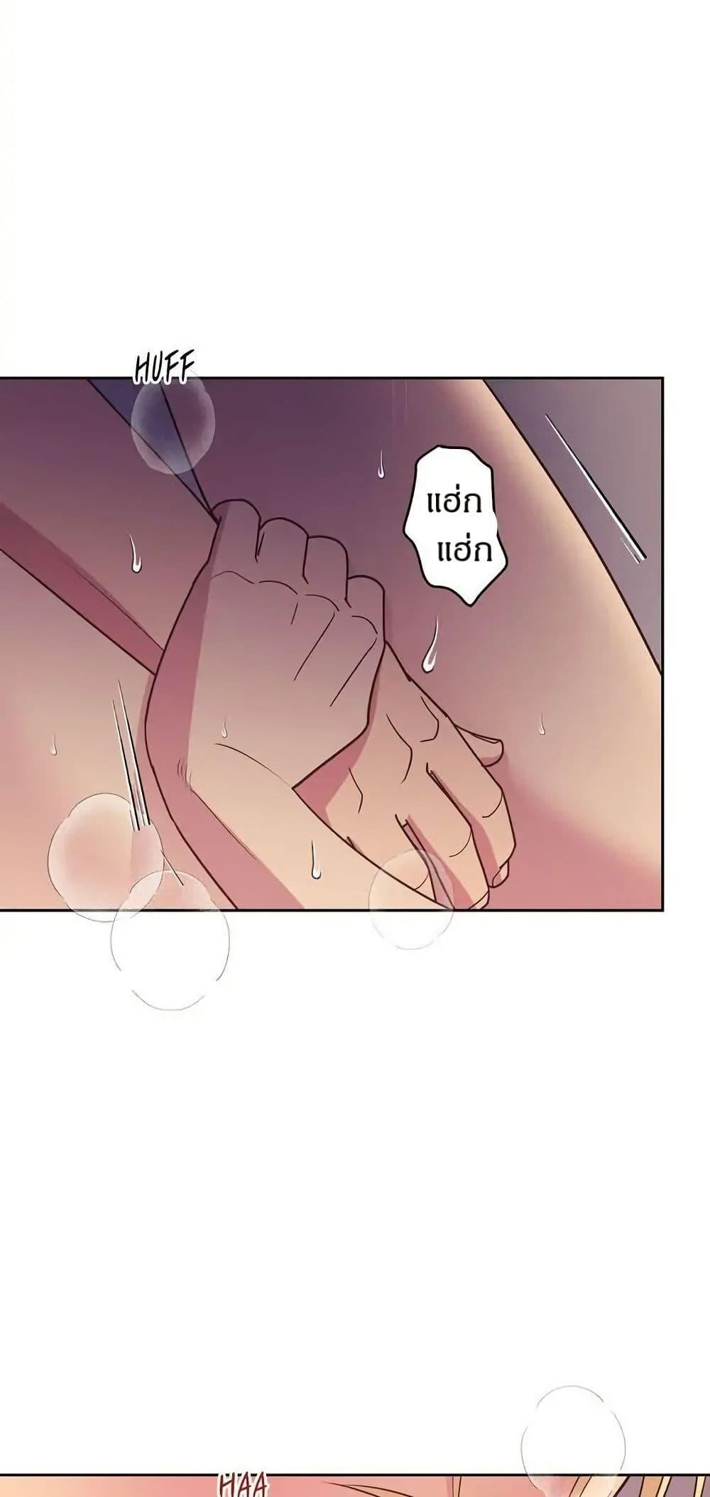 Manga-lc-com อ่านมังงะ อ่านการ์ตูน ออนไลน์ ฟรี Dear Benjamin ตอนที่ 1 2 3 4 5 6 7 8 9 10 11 12 13 14 ฟรี ไม่มีโฆษณา Manga-lc - อ่าน มังงะ อ่าน การ์ตูน ออนไลน์ อ่านมังงะ ฟรี