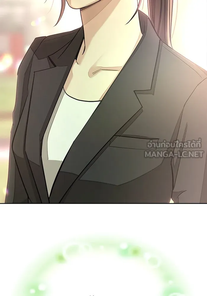 ความรักของอิซอบ ตอนที่ 18 รูปที่ 48