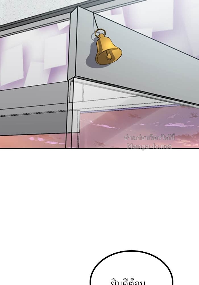 Doujin-Lc- อ่าน โดจิน มังฮวา เกาหลี ญี่ปุ่น จีน แปลไทย HECTOPASCAL ตอนที่ 1 2 3 4 5 6 7 8 9 10 11 12 13 14 ฟรี ไม่มีโฆษณา อ่าน โดจิน Manhwa เกาหลี ญี่ปุ่น จีน เรามีครบ คัดมาให้เน้นๆ โดจิน 18+ รับประกันความฟินโดย Doujin Lc