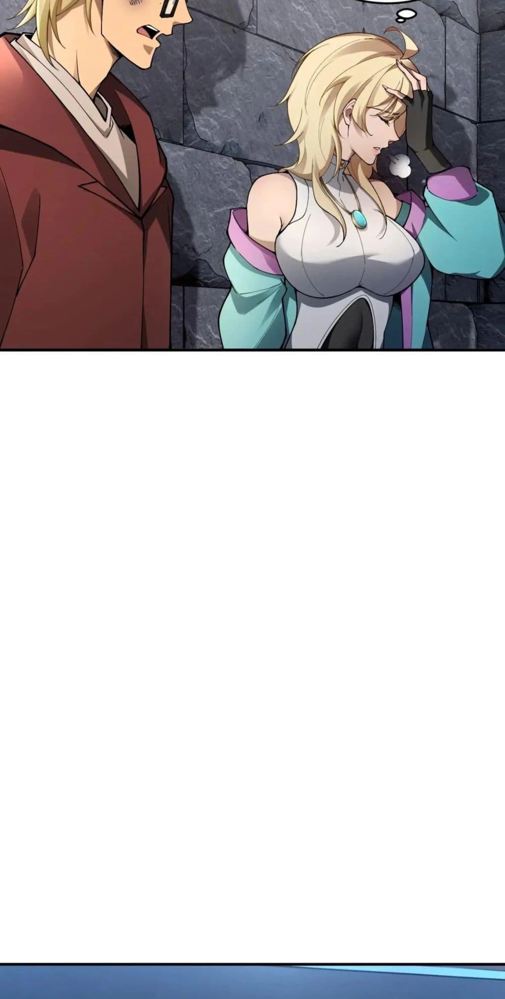 Manga-lc-com อ่านมังงะ อ่านการ์ตูน ออนไลน์ ฟรี Radiance of Tribulation The Old Man Leads the Way ตอนที่ 1 2 3 4 5 6 7 8 9 10 11 12 13 14 ฟรี ไม่มีโฆษณา Manga-lc - อ่าน มังงะ อ่าน การ์ตูน ออนไลน์ อ่านมังงะ ฟรี