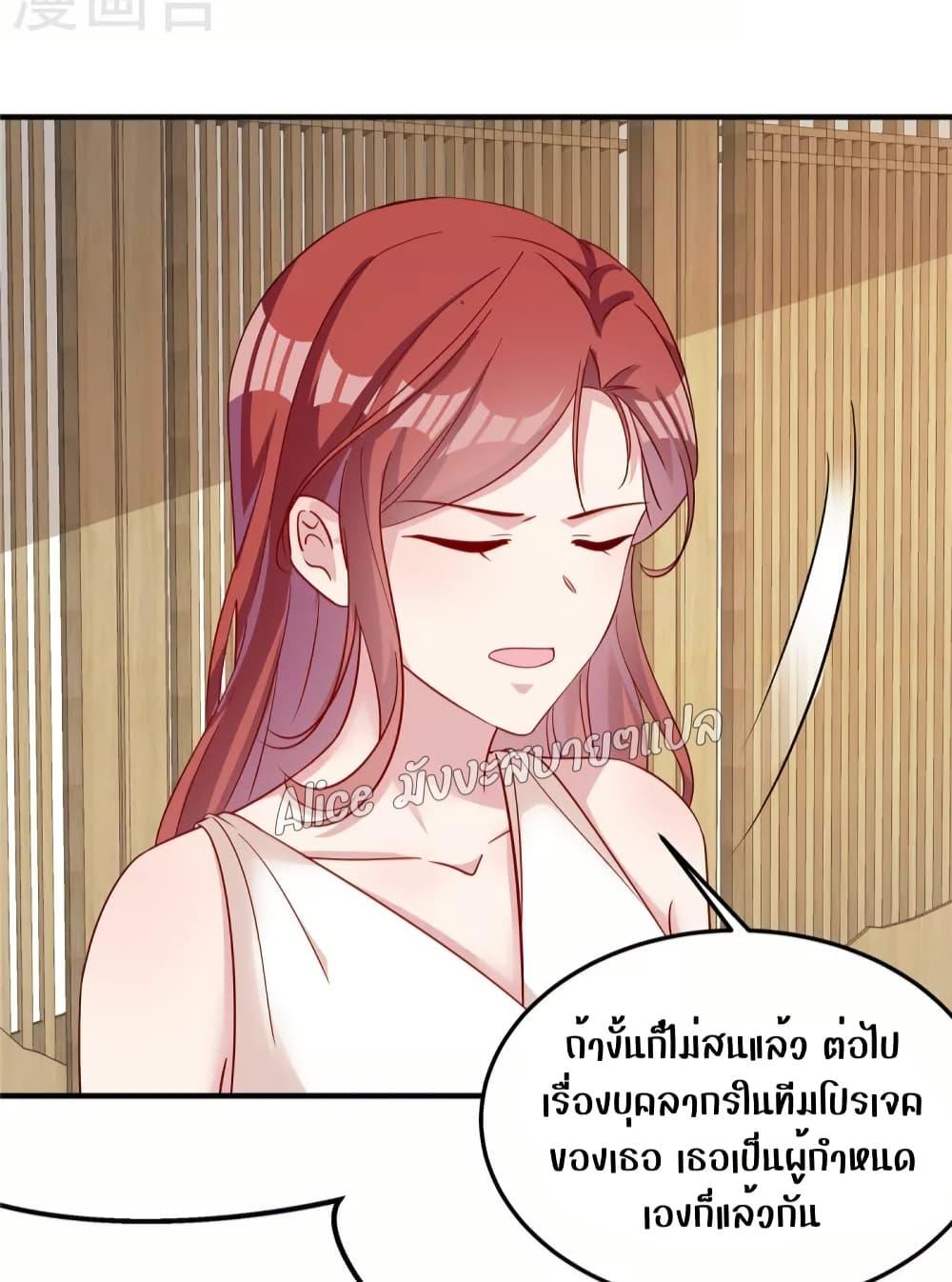 Manga-lc-com อ่านมังงะ อ่านการ์ตูน ออนไลน์ ฟรี ParanoidHiman ตอนที่ 1 2 3 4 5 6 7 8 9 10 11 12 13 14 ฟรี ไม่มีโฆษณา Manga-lc - อ่าน มังงะ อ่าน การ์ตูน ออนไลน์ อ่านมังงะ ฟรี
