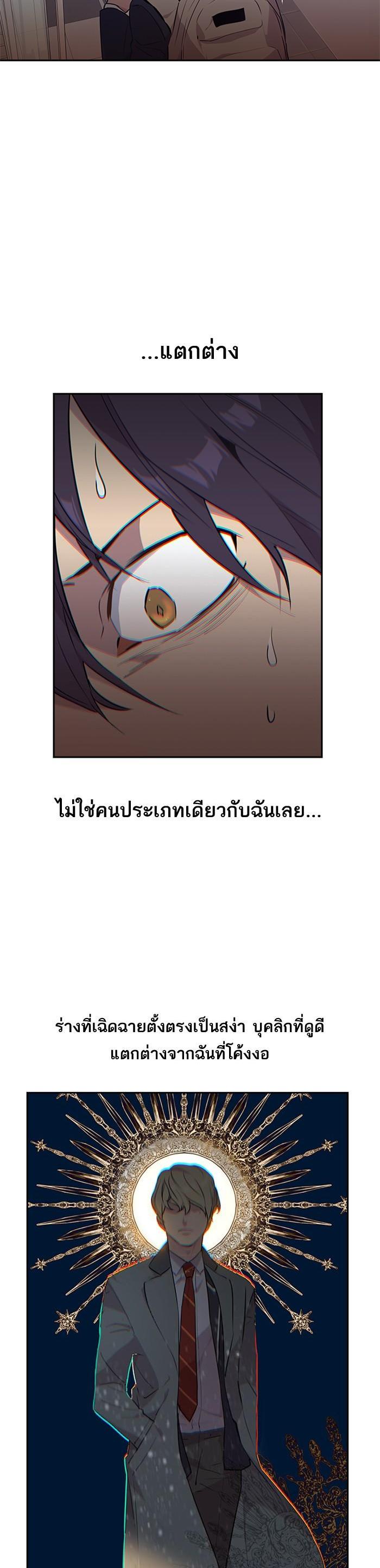 Manga-lc-com อ่านมังงะ อ่านการ์ตูน ออนไลน์ ฟรี The World Is Money and Power กลโกงโลกพนัน ตอนที่ 1 2 3 4 5 6 7 8 9 10 11 12 13 14 ฟรี ไม่มีโฆษณา Manga-lc - อ่าน มังงะ อ่าน การ์ตูน ออนไลน์ อ่านมังงะ ฟรี