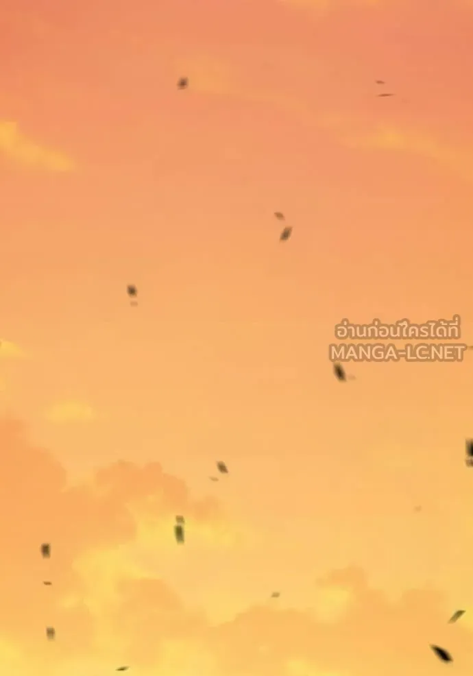 +99 ท่อนไม้ ตอนที่ 175 รูปที่ 335