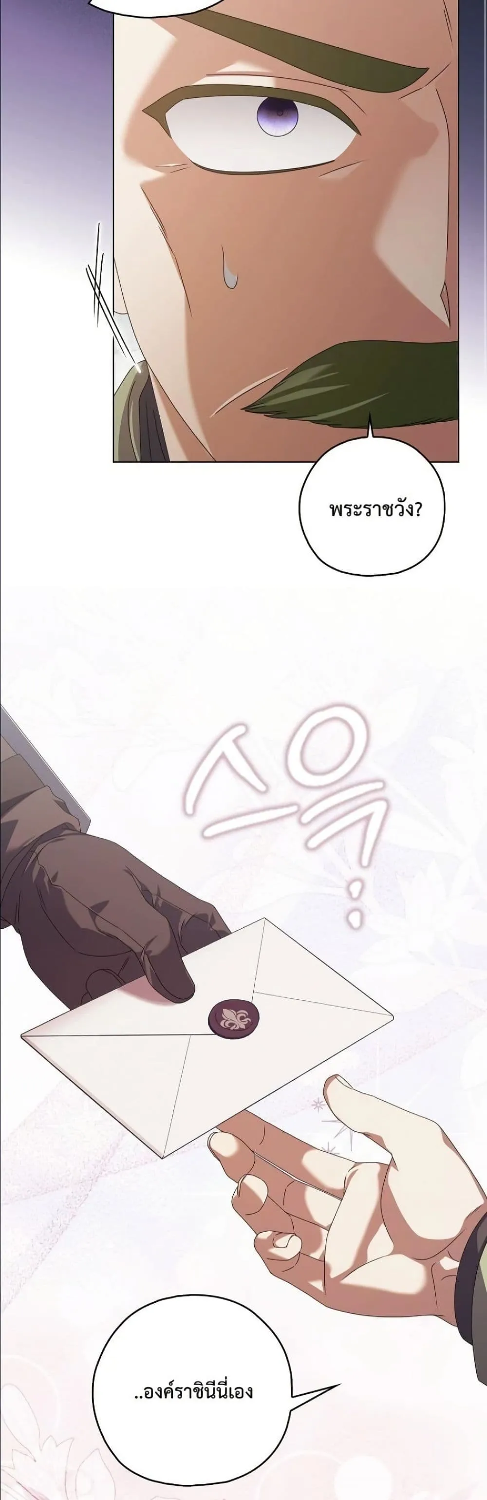 Manga-lc-com อ่านมังงะ อ่านการ์ตูน ออนไลน์ ฟรี Looking For The Villainess Contract Husband ตอนที่ 1 2 3 4 5 6 7 8 9 10 11 12 13 14 ฟรี ไม่มีโฆษณา Manga-lc - อ่าน มังงะ อ่าน การ์ตูน ออนไลน์ อ่านมังงะ ฟรี