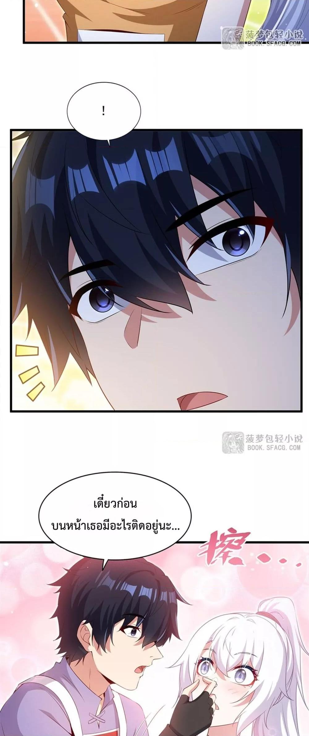 Manga-lc-com อ่านมังงะ อ่านการ์ตูน ออนไลน์ ฟรี MalevolentDrag ตอนที่ 1 2 3 4 5 6 7 8 9 10 11 12 13 14 ฟรี ไม่มีโฆษณา Manga-lc - อ่าน มังงะ อ่าน การ์ตูน ออนไลน์ อ่านมังงะ ฟรี