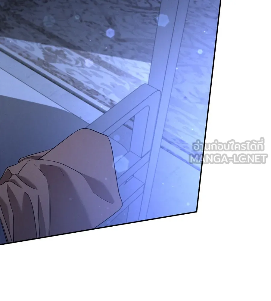 เรือนจำรัก ตอนที่ 27 รูปที่ 27