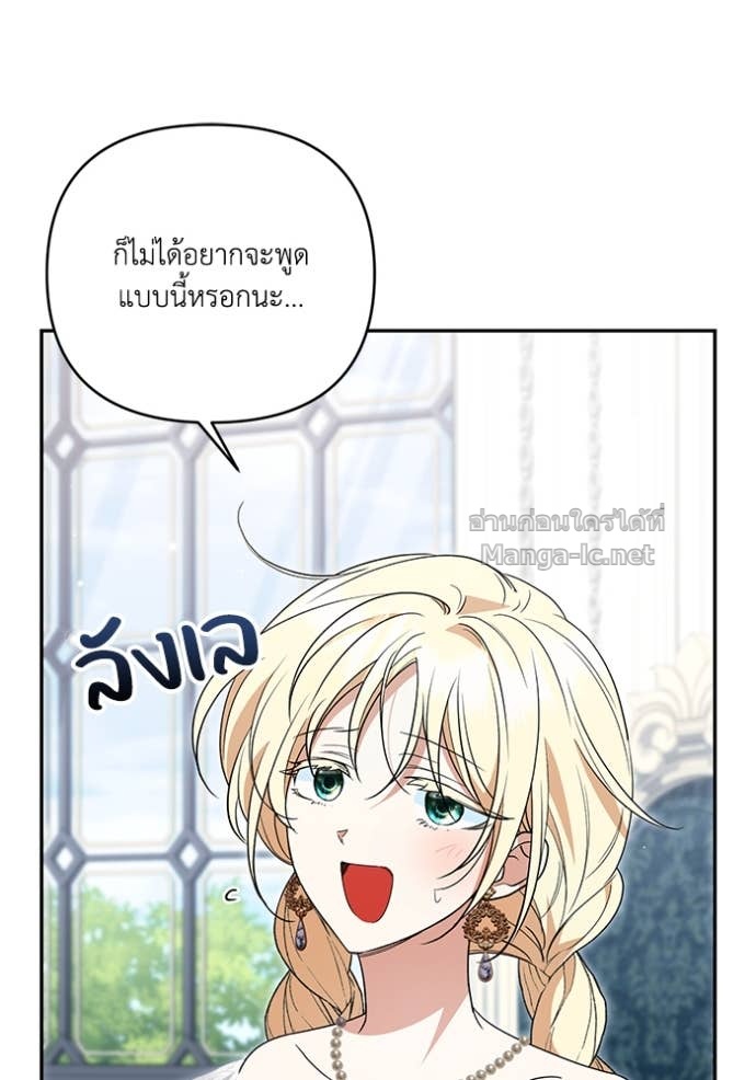 Doujin-Lc- อ่าน โดจิน มังฮวา เกาหลี ญี่ปุ่น จีน แปลไทย คิดว่าการบิดเบือนต้นฉบับ มันทำได้ง่าย ๆ หรือไง ตอนที่ 1 2 3 4 5 6 7 8 9 10 11 12 13 14 ฟรี ไม่มีโฆษณา อ่าน โดจิน Manhwa เกาหลี ญี่ปุ่น จีน เรามีครบ คัดมาให้เน้นๆ โดจิน 18+ รับประกันความฟินโดย Doujin Lc