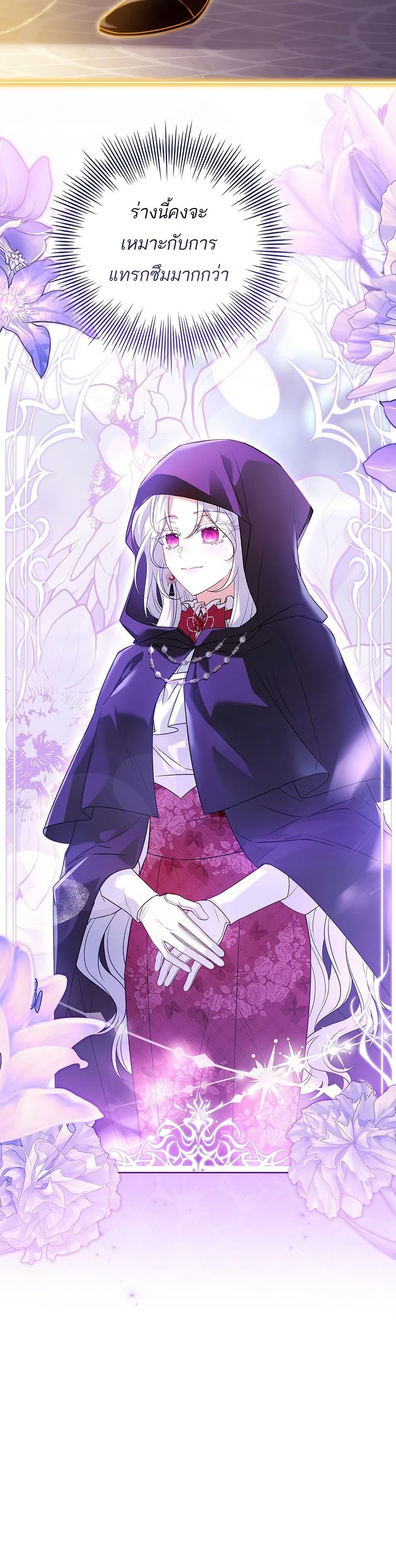 Manga-lc-com อ่านมังงะ อ่านการ์ตูน ออนไลน์ ฟรี The Father and the Daughter ตอนที่ 1 2 3 4 5 6 7 8 9 10 11 12 13 14 ฟรี ไม่มีโฆษณา Manga-lc - อ่าน มังงะ อ่าน การ์ตูน ออนไลน์ อ่านมังงะ ฟรี