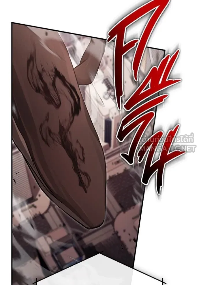 Regressor’s Life Aft ตอนที่ 92 รูปที่ 109