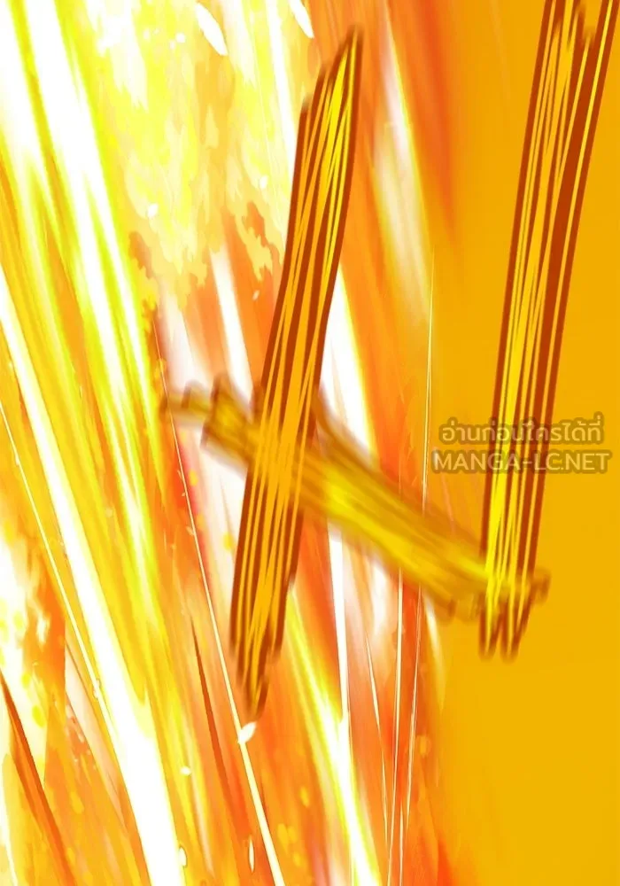 +99 ท่อนไม้พร้อมบวก ตอนที่ 18 รูปที่ 207