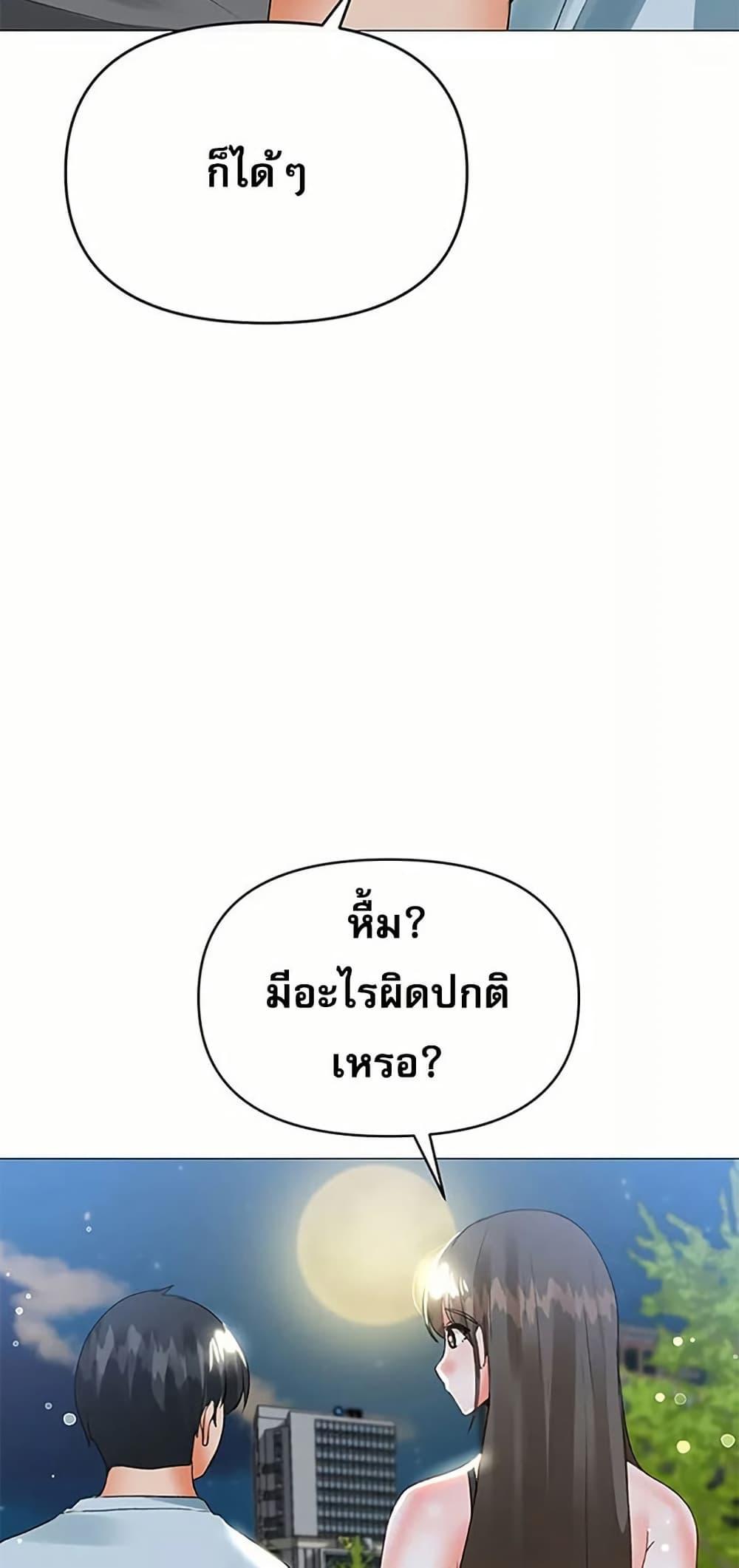 Doujin-Lc- อ่าน โดจิน มังฮวา เกาหลี ญี่ปุ่น จีน แปลไทย Troublesome Sister ตอนที่ 1 2 3 4 5 6 7 8 9 10 11 12 13 14 ฟรี ไม่มีโฆษณา อ่าน โดจิน Manhwa เกาหลี ญี่ปุ่น จีน เรามีครบ คัดมาให้เน้นๆ โดจิน 18+ รับประกันความฟินโดย  Doujin Lc