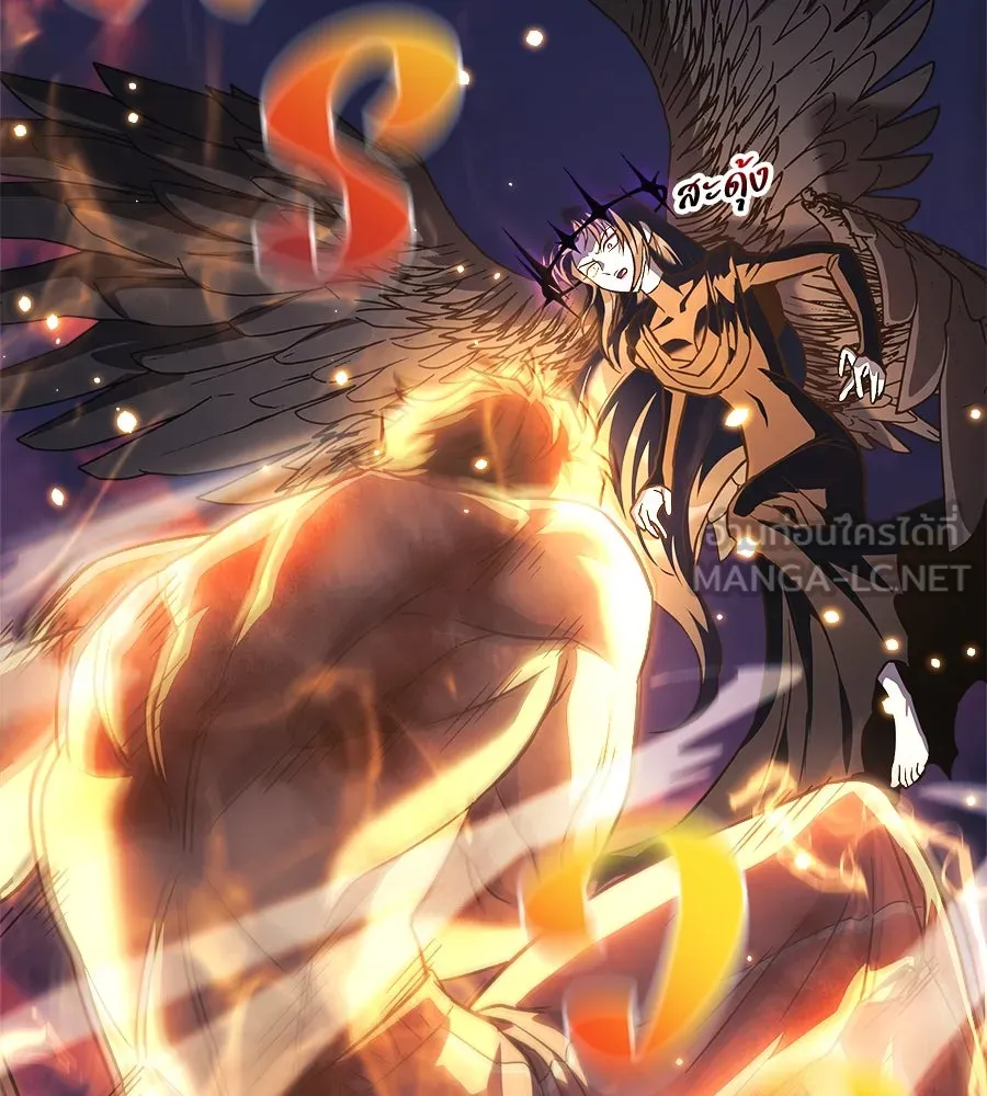 สัปดาห์นี้งดอัปตอนใหม่ ตอนที่ 118 รูปที่ 165